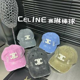 Picture of Celine Cap _SKUCelinecaphm041126